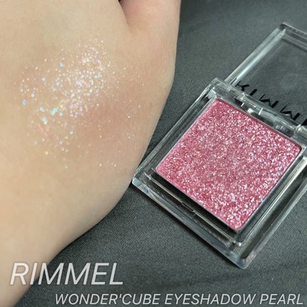 ワンダー キューブ アイシャドウ パール/リンメル ロンドン/単色アイシャドウを使ったクチコミ(2枚目)
