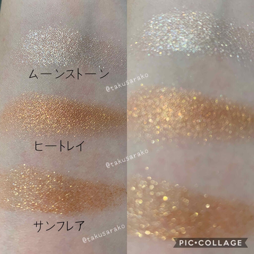 リュクスアイシャドウ/BOBBI BROWN/単色アイシャドウを使ったクチコミ(2枚目)