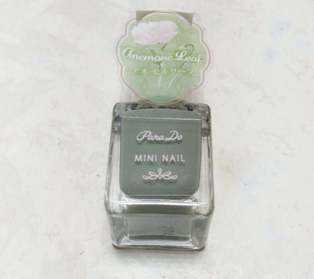 ホイップヘアカラー クラシックアッシュ/ビューティラボ/ヘアカラーを使ったクチコミ（2枚目）