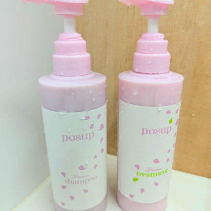 ポスプ プレミアムシャンプー/プレミアムトリートメント/posup/市販シャンプーを使ったクチコミ(1枚目)