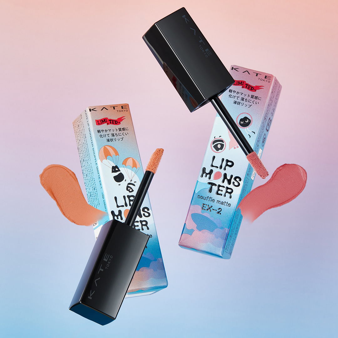 公式】KATE on LIPS 「【新発売！】ふんわり軽やかマットリップに淡く