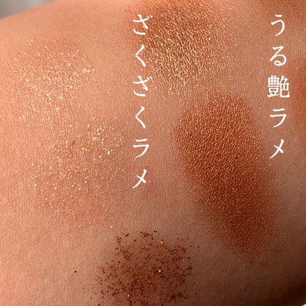 オールテイクムードテクニックパレット/PERIPERA/アイシャドウパレットを使ったクチコミ(7枚目)
