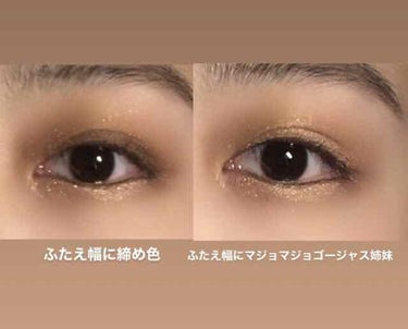 キス クラウド ブロッテッド リップ カラー/REVLON/口紅を使ったクチコミ（3枚目）