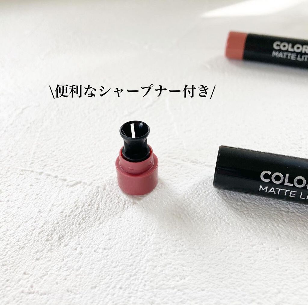 レブロン カラーステイ マット ライト クレヨン/REVLON/口紅を使ったクチコミ（3枚目）