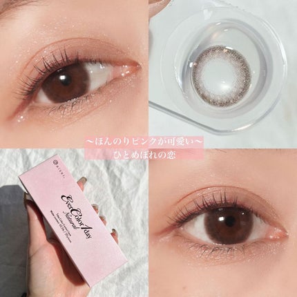 エバーカラーワンデー ナチュラル/エバーカラー/ワンデー(1DAY)カラコンを使ったクチコミ(4枚目)