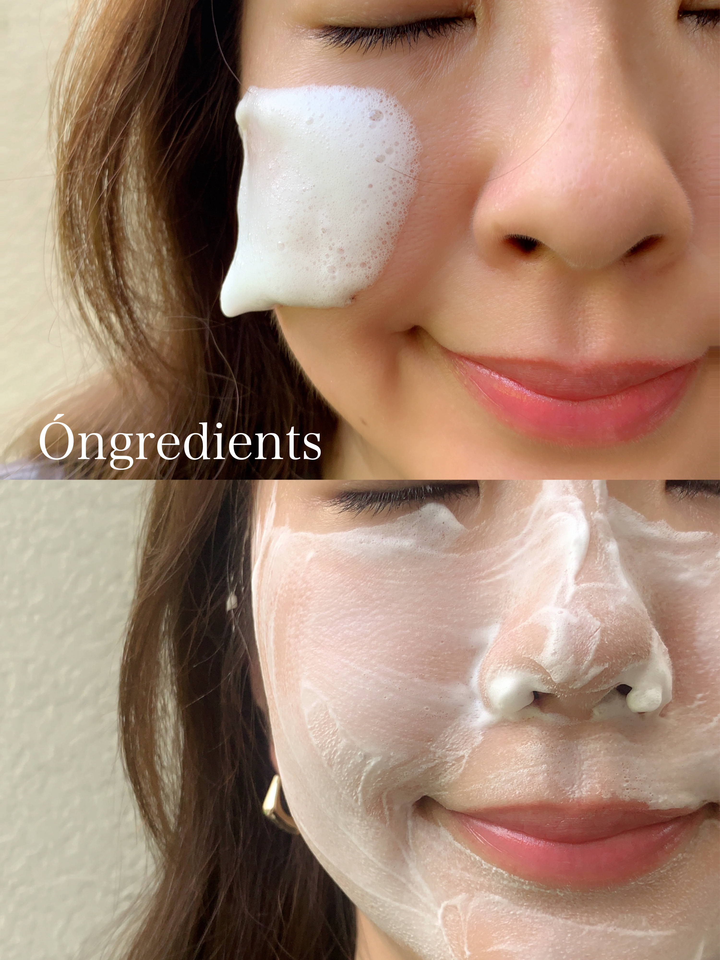 スキンバリアモイスチャーディープクレンザー /Ongredients/洗顔フォームを使ったクチコミ（2枚目）