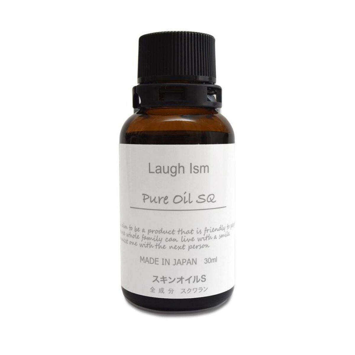ピュアオイルSQ / Laugh Ism