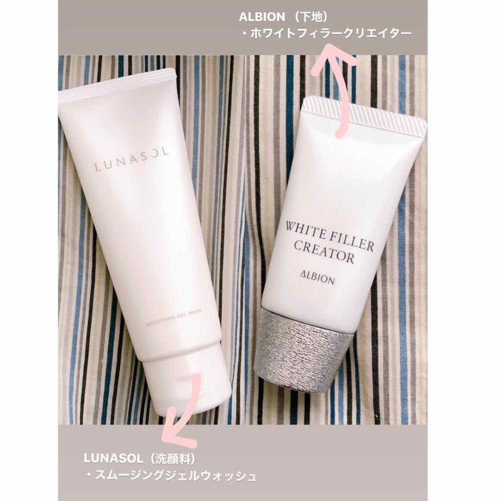 アルビオン ホワイトフィラー クリエイター/ALBION/化粧下地を使ったクチコミ(2枚目)
