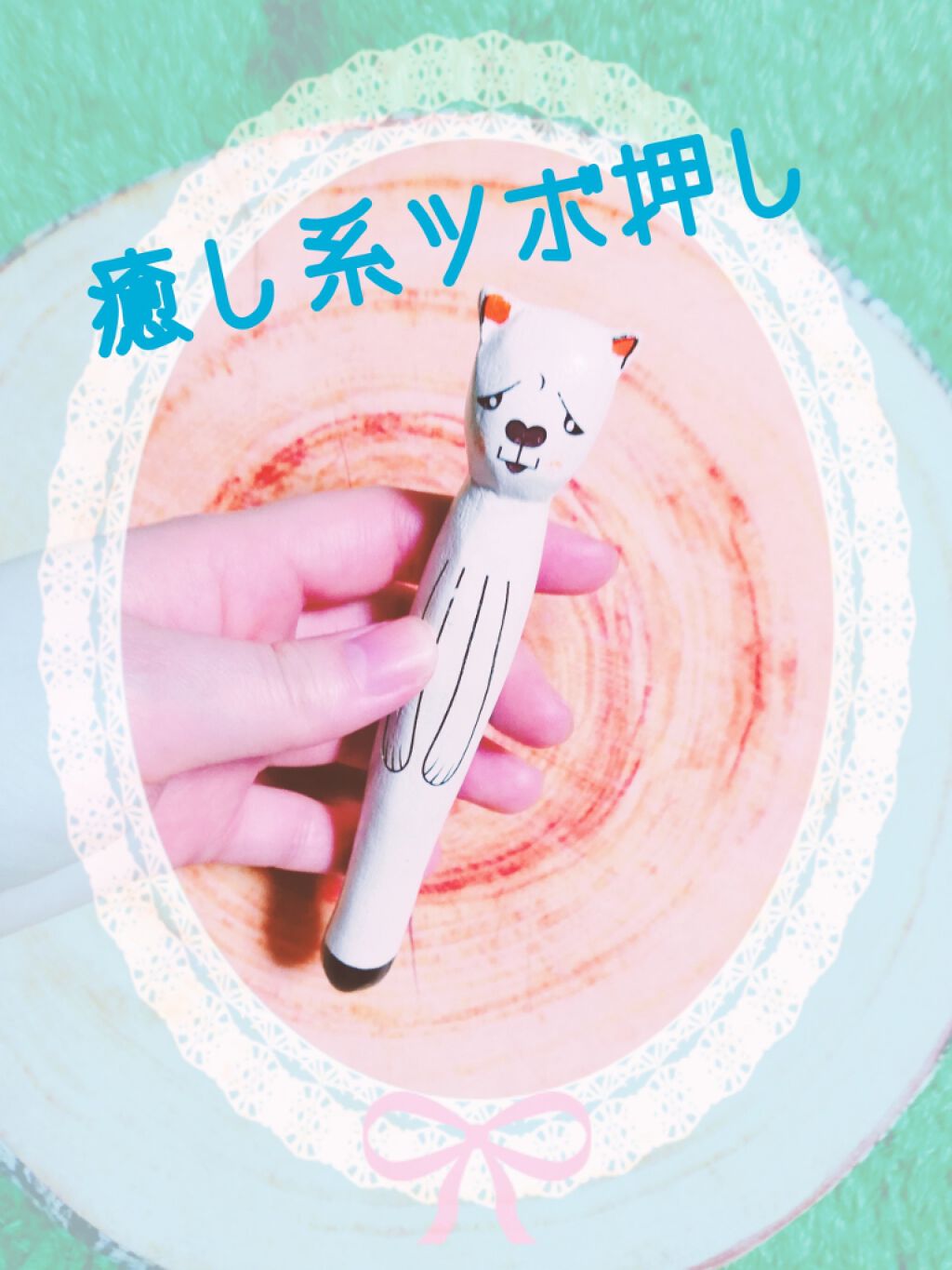 自己紹介/雑談/その他を使ったクチコミ（1枚目）