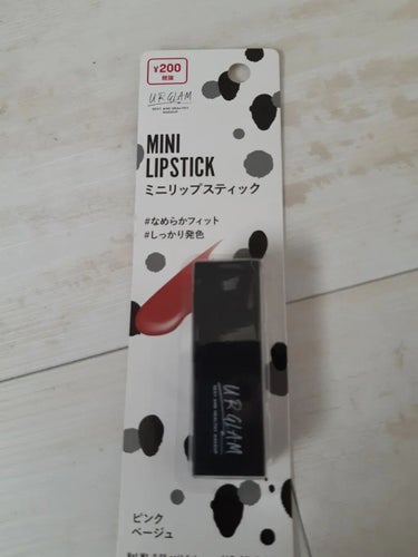 UR GLAM     MINI LIPSTICK ピンクベージュ〈セミマット〉