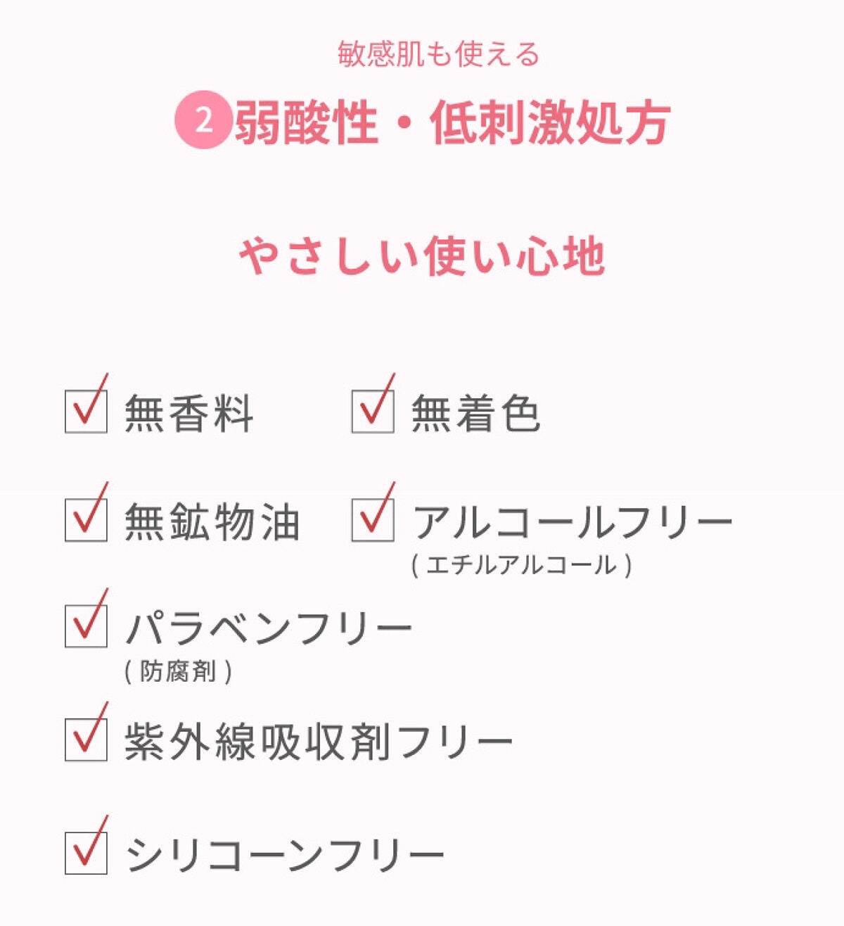 ごめんね素肌マスク/クリアターン/シートマスク・パックを使ったクチコミ(5枚目)