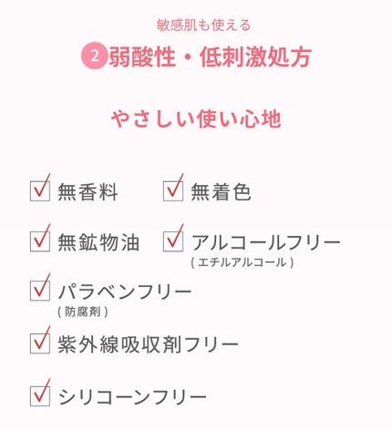 ごめんね素肌マスク/クリアターン/シートマスク・パックを使ったクチコミ(5枚目)
