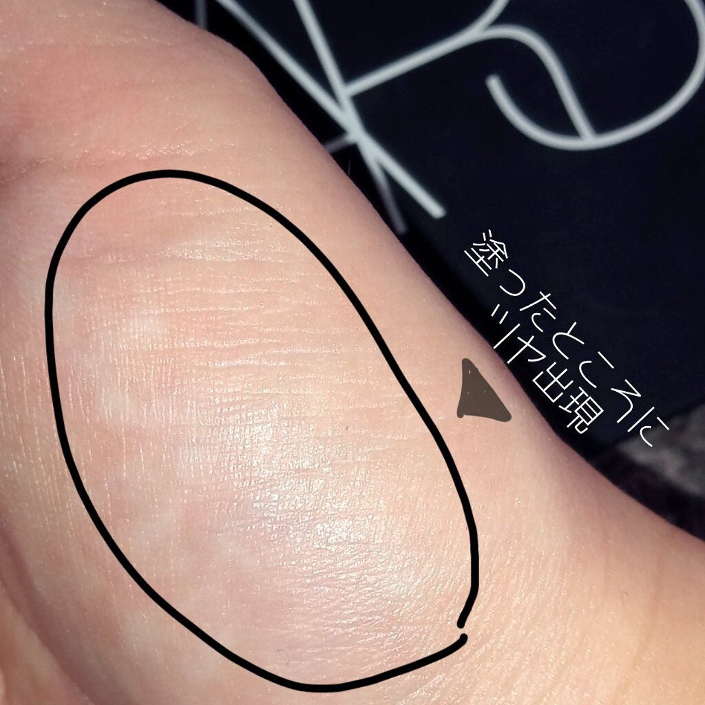 ライトリフレクティングセッティングパウダー プレスト N/NARS/プレストパウダーを使ったクチコミ(3枚目)