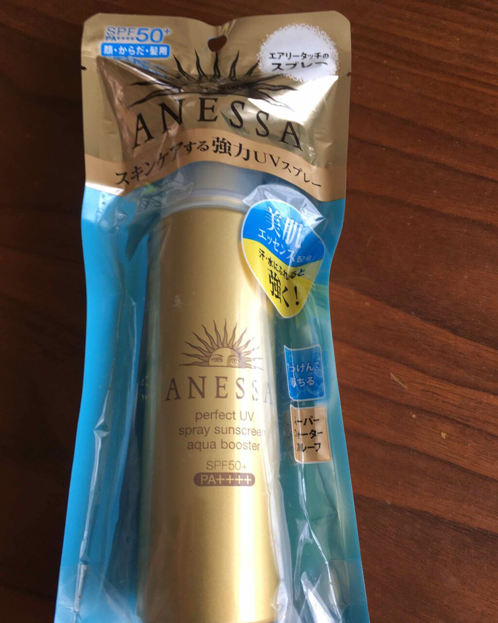 パーフェクトUVスプレー アクアブースター/アネッサ/日焼け止め・UVケアを使ったクチコミ（3枚目）