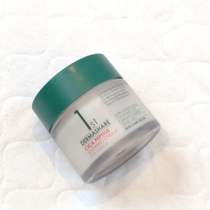 DERMASHARE 1st CICAペプチドスーディングクリームのクチコミ「ダーマシェア ファーストシカペプチド スージングクリーム
お肌をすこやかに整え、弾むようなハ.....」(2枚目)