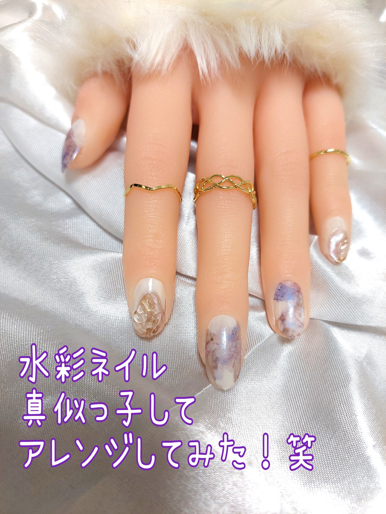 水彩ネイルパレット/DAISO/ネイル用品を使ったクチコミ（1枚目）