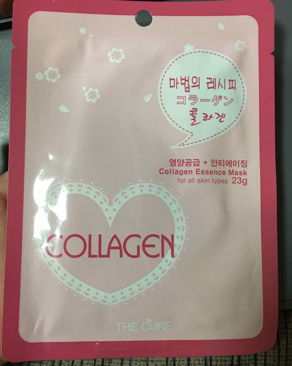 プロポリスコラーゲンエッセンスマスク/THE CURE(ザキュア)/シートマスク・パックを使ったクチコミ(1枚目)