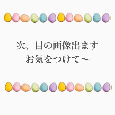 ジェミィリッチ アイズ/Visée/パウダーアイシャドウを使ったクチコミ（5枚目）