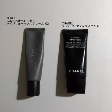 ラ バーズ マティフィアント/CHANEL/化粧下地を使ったクチコミ(1枚目)