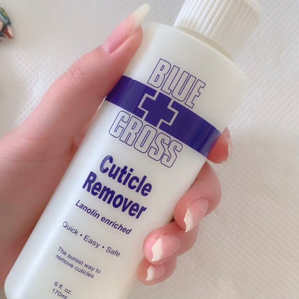 キューティクルリムーバー/BLUECROSS/ネイルオイル・トリートメントを使ったクチコミ(4枚目)
