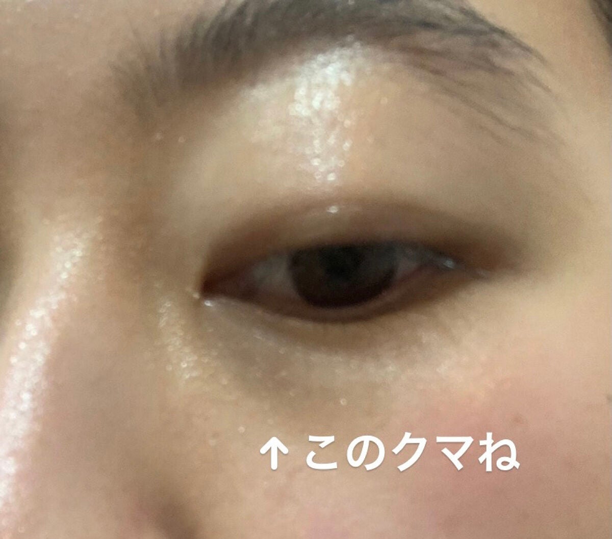 TSUTSU FUDE コンシーラーブラシ/SHISEIDO/メイクブラシを使ったクチコミ(5枚目)