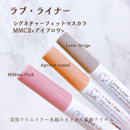 ラブ・ライナー シグネチャーフィットマスカラ MMC2<アイブロウ>/ラブ・ライナー/眉マスカラを使ったクチコミ(2枚目)