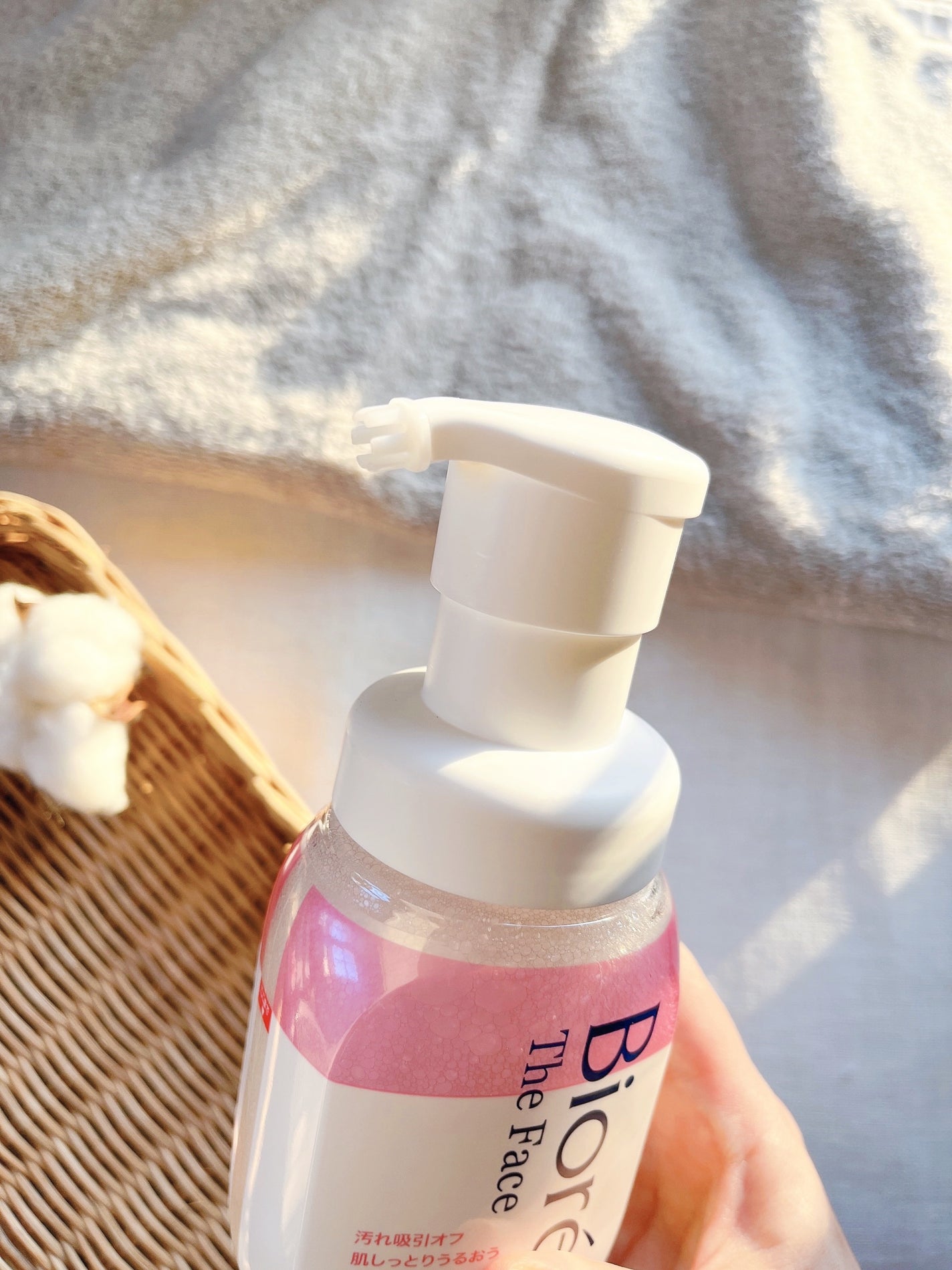 ビオレ ザフェイス 泡洗顔料 ディープモイスト/ビオレ/泡洗顔を使ったクチコミ(3枚目)