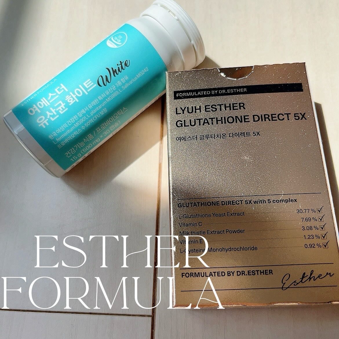 ヨエスターグルタチオンダイレクト５X/ESTHER FORMULA/美容サプリメントを使ったクチコミ（1枚目）