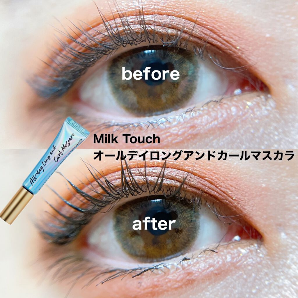 オールデイ ロング アンド カール マスカラ/Milk Touch/マスカラを使ったクチコミ（1枚目）