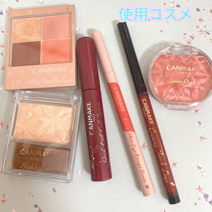 クイックラッシュカーラー/キャンメイク/マスカラ下地を使ったクチコミ(8枚目)