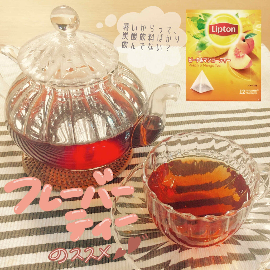リプトン リプトン ピーチ＆マンゴーティー