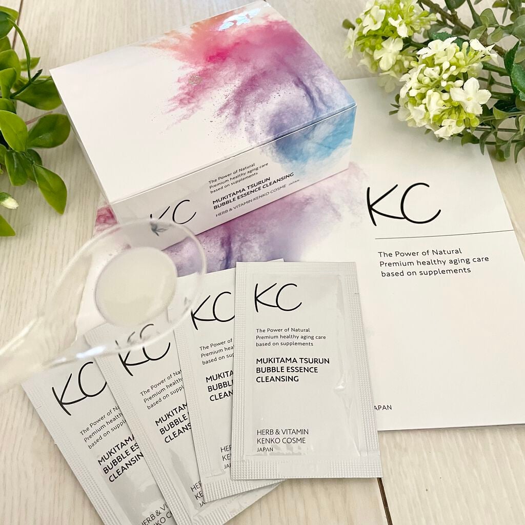 さとっち on LIPS 「「KCむきタマつるん発泡美容液クレンジング」30包 3,828..」(2枚目)