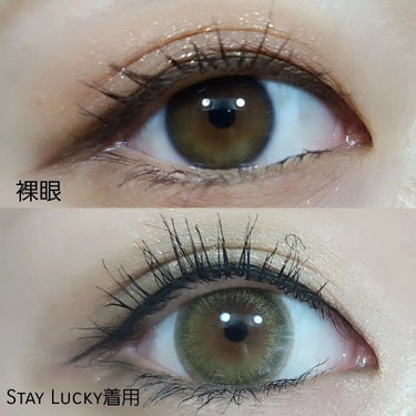 デコラティブアイズ UVモイスト Stay Lucky/Decorative Eyes/カラーコンタクトレンズの画像