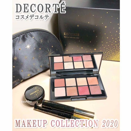 コスメデコルテ クリスマスコフレ2020/DECORTÉ/メイクアップキットを使ったクチコミ(1枚目)