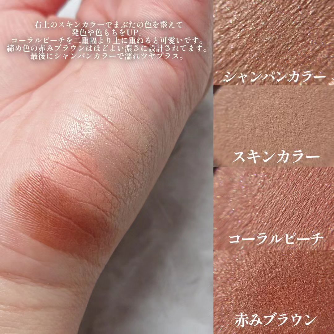 カラーマスカラ/sopo/マスカラを使ったクチコミ（3枚目）