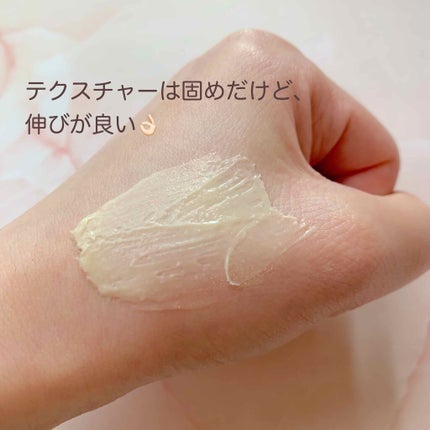 セラマイディンクリーム/Dr.Jart+/フェイスクリームを使ったクチコミ(3枚目)