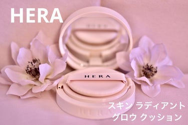 スキン ラディアント グロウ クッション 21N1/HERA/クッションファンデーションを使ったクチコミ（1枚目）