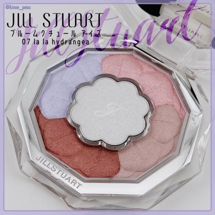 ジルスチュアート ブルームクチュール アイズ/JILL STUART/アイシャドウパレットを使ったクチコミ(2枚目)