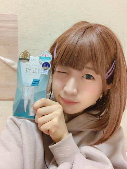 オリシキ アイリッドスキンフィルム /D-UP/二重まぶた用アイテムを使ったクチコミ(2枚目)