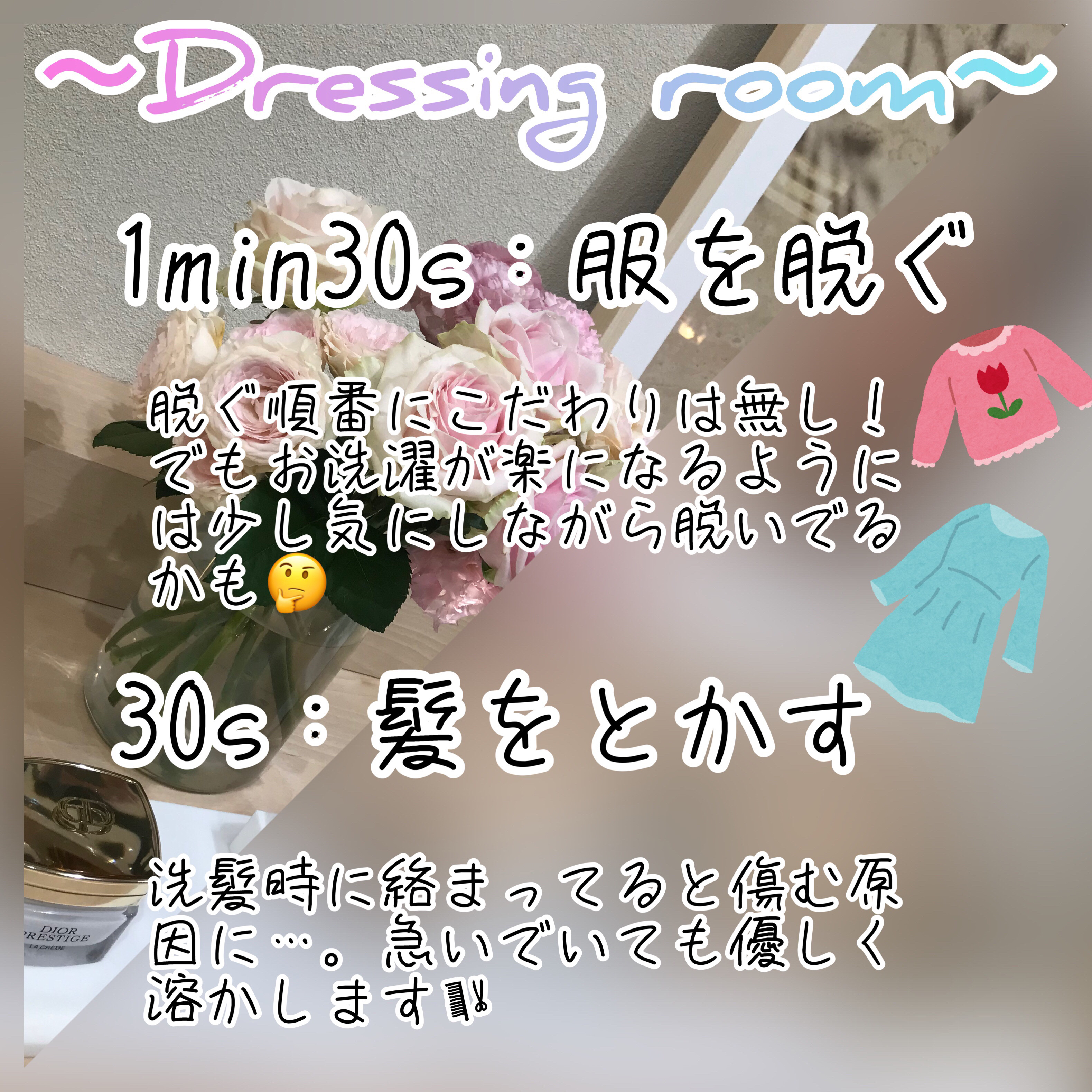 マイナスイオン ソフトクレンジングブラシ/マペペ/ヘアケアグッズを使ったクチコミ（2枚目）