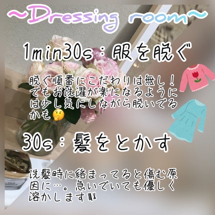 マイナスイオン ソフトクレンジングブラシ/マペペ/ヘアケアグッズを使ったクチコミ(2枚目)
