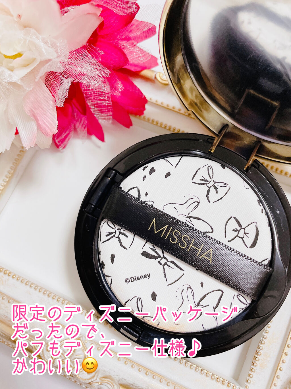M クッション ファンデーション(プロカバー)/MISSHA/クッションファンデーションを使ったクチコミ（2枚目）