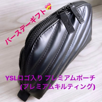 ラディアント タッチ ブラープライマー/YVES SAINT LAURENT BEAUTE/化粧下地を使ったクチコミ(3枚目)