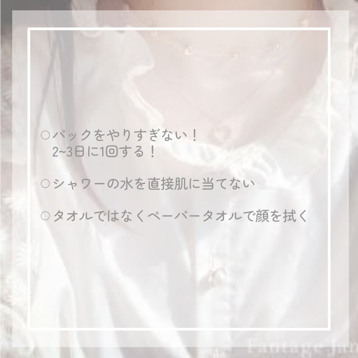 オードムーゲ 薬用ローション(ふきとり化粧水)/オードムーゲ/拭き取り化粧水を使ったクチコミ(9枚目)