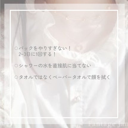 オードムーゲ 薬用ローション(ふきとり化粧水)/オードムーゲ/拭き取り化粧水を使ったクチコミ(9枚目)