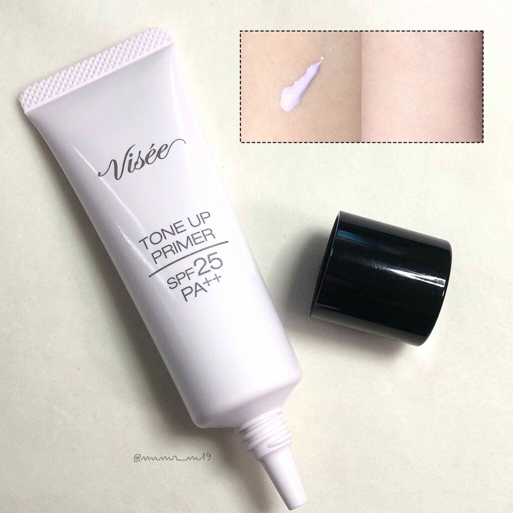 トーンアップ プライマー/Visée/化粧下地を使ったクチコミ（1枚目）