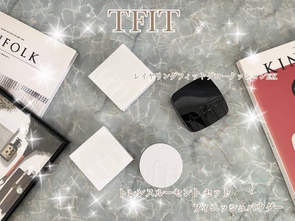トランスルーセントセットフィニッシングパウダー/TFIT/ルースパウダーを使ったクチコミ(2枚目)