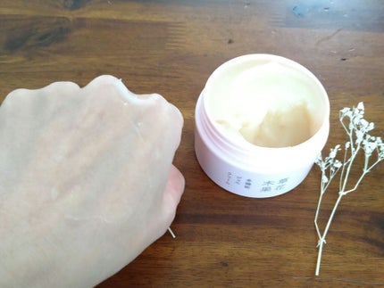 草花木果 多機能ジェルクリーム/草花木果/オールインワン化粧品を使ったクチコミ(3枚目)