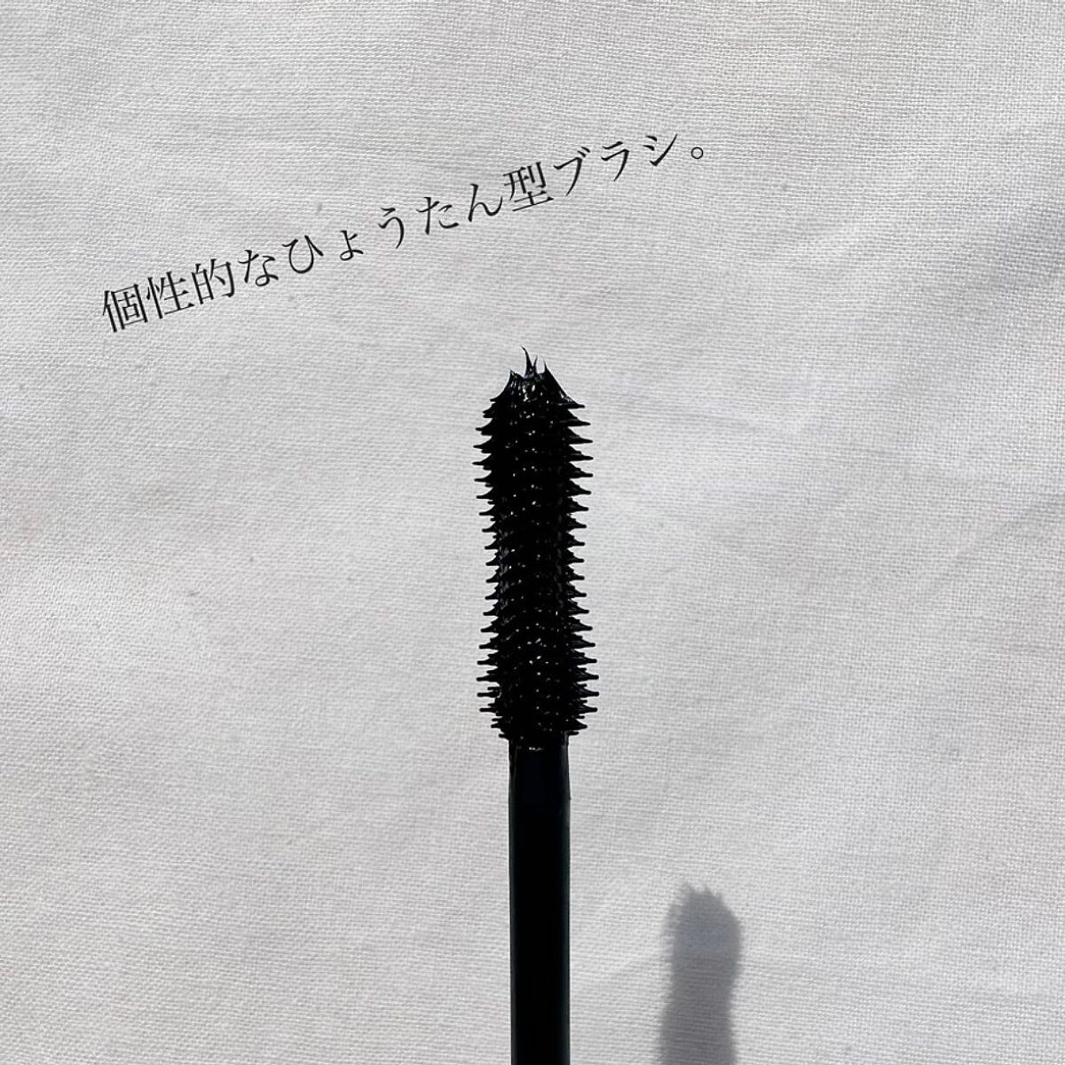 パーマネントカールマスカラ ネオ キット (ウルトラボリューム)/FASIO/マスカラを使ったクチコミ(3枚目)