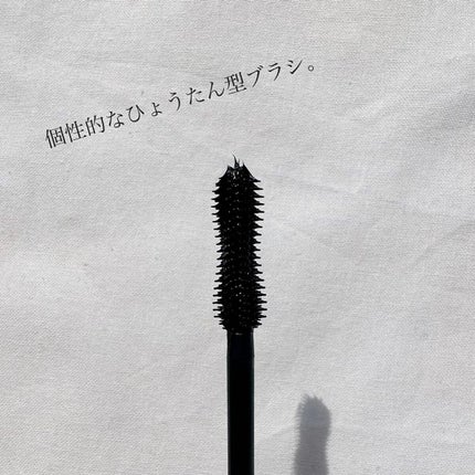 パーマネントカールマスカラ ネオ キット (ウルトラボリューム)/FASIO/マスカラを使ったクチコミ(3枚目)